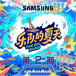 18禁羞羞电影在线播放
