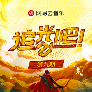 18禁羞羞电影在线播放
