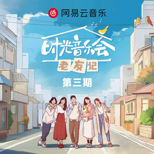 18禁羞羞电影在线播放
