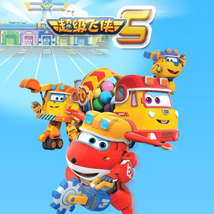 18禁羞羞电影在线播放
