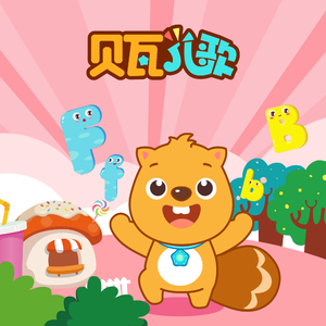 18禁羞羞电影在线播放
