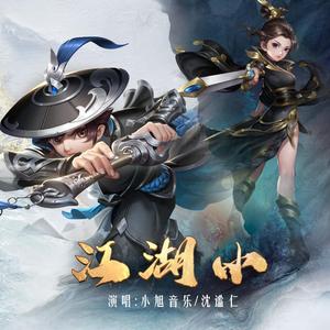 18禁羞羞电影在线播放
