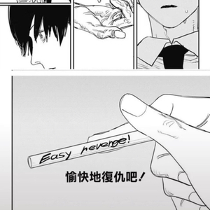 18禁羞羞电影在线播放
