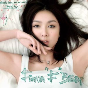 18禁羞羞电影在线播放
