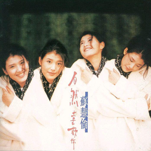 18禁羞羞电影在线播放
