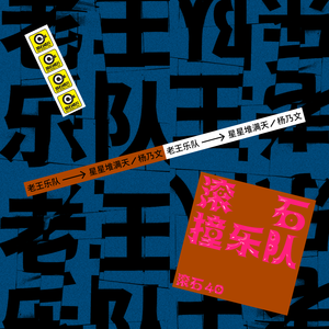 18禁羞羞电影在线播放
