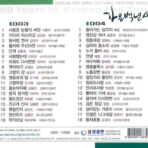 18禁羞羞电影在线播放
