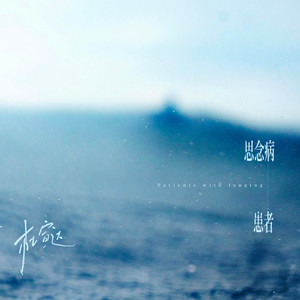 18禁羞羞电影在线播放
