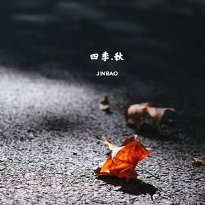 18禁羞羞电影在线播放
