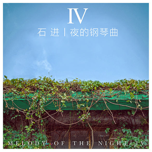 18禁羞羞电影在线播放
