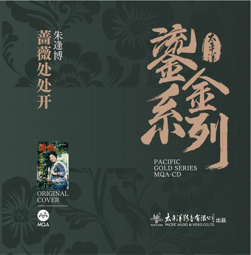 18禁羞羞电影在线播放
