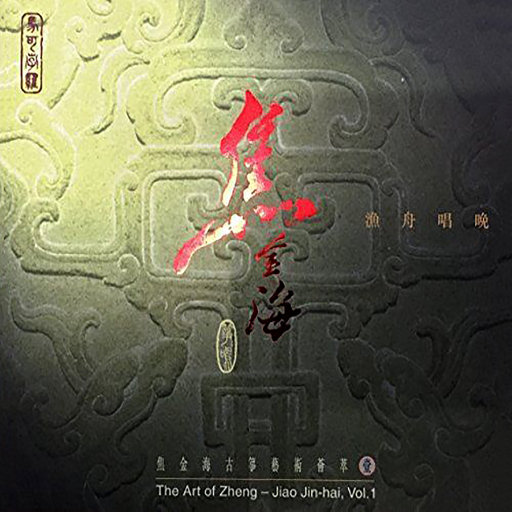 18禁羞羞电影在线播放
